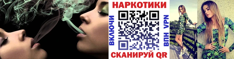 Цена Краснообск ГАШ blacksprut зеркало Меф СК