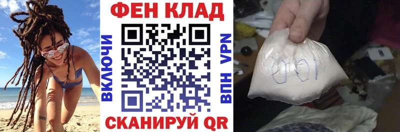 как найти закладки  Краснообск  гидра как зайти  АМФЕТАМИН Premium 