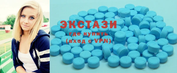 не бодяженный Алексеевка