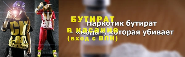 не бодяженный Алексеевка