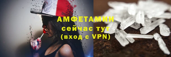 не бодяженный Алексеевка
