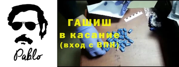 spice Алзамай