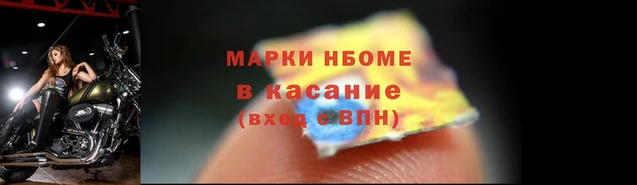 spice Алзамай
