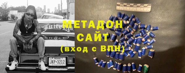 не бодяженный Алексеевка