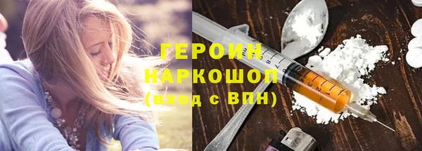 ГАЛЛЮЦИНОГЕННЫЕ ГРИБЫ Алексин