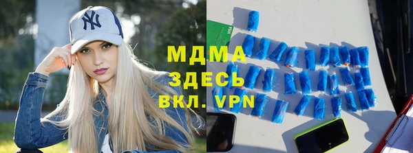 не бодяженный Алексеевка