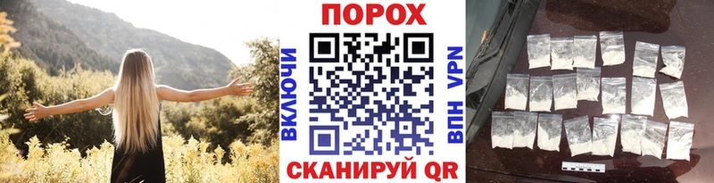 МЕТАМФЕТАМИН винт  Краснообск 